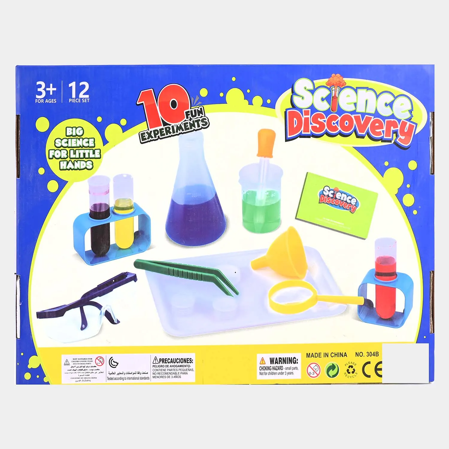 Educational kids play 12 pcs science kits chemical experiment toys