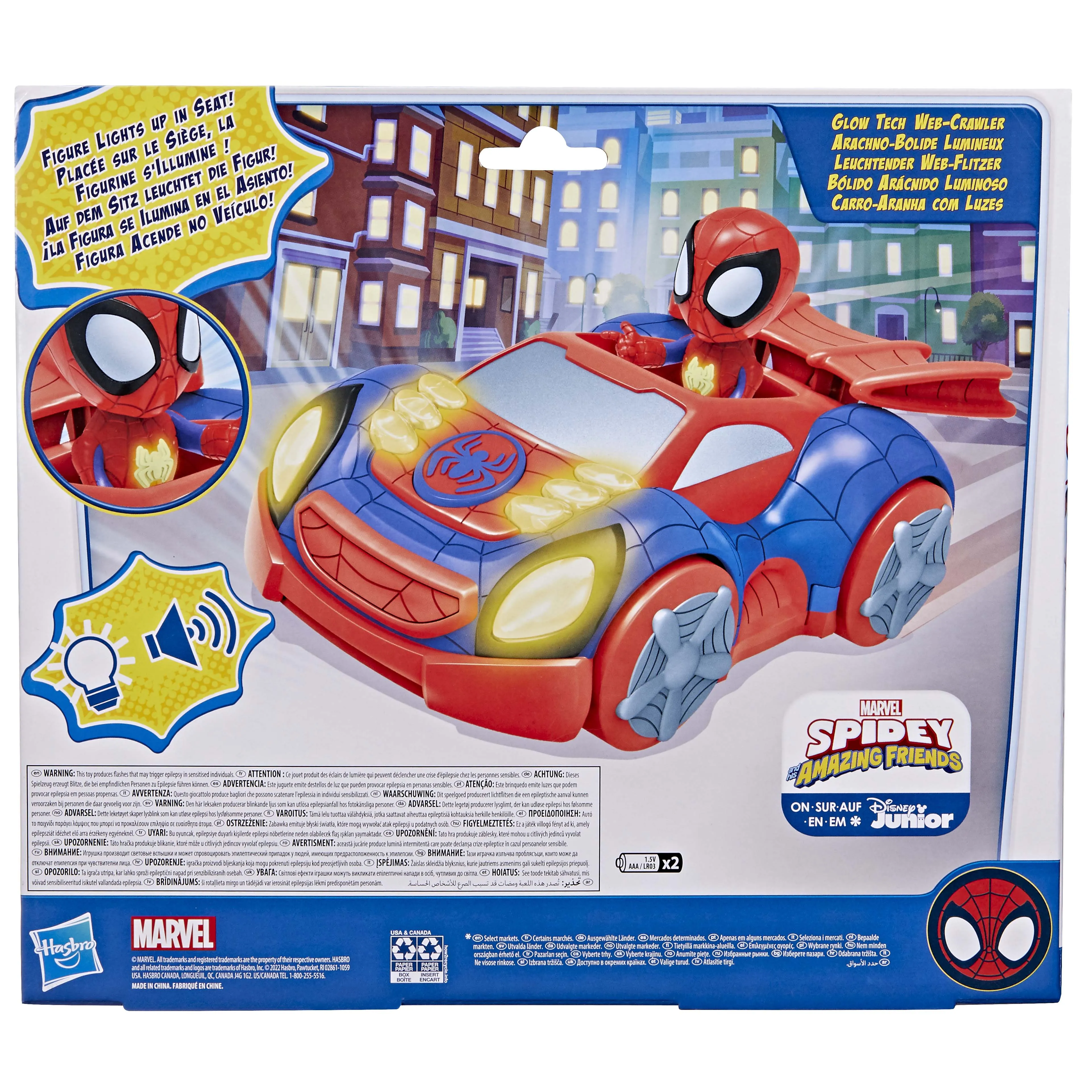 Marvel Spidey And His Amazing Friends Glow Tech Vehicle Assorted