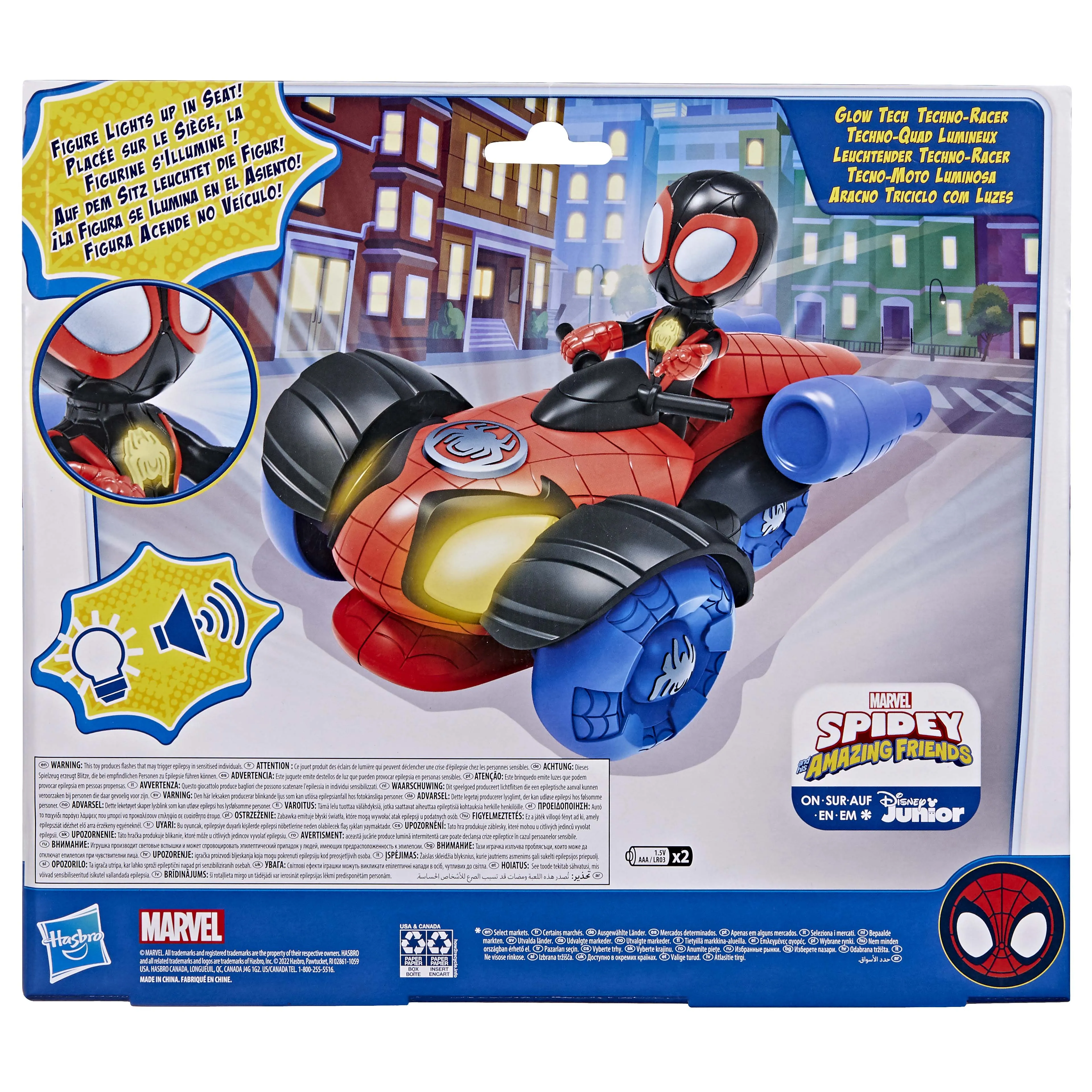 Marvel Spidey And His Amazing Friends Glow Tech Vehicle Assorted